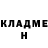ГАШИШ Premium Said Daud