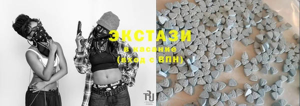 амфетамин Верхний Тагил