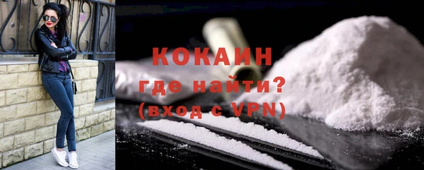 a pvp Волоколамск