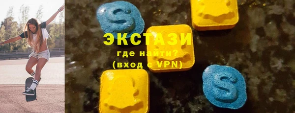 меф VHQ Володарск