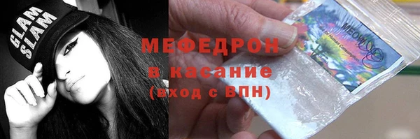 альфа пвп VHQ Верея