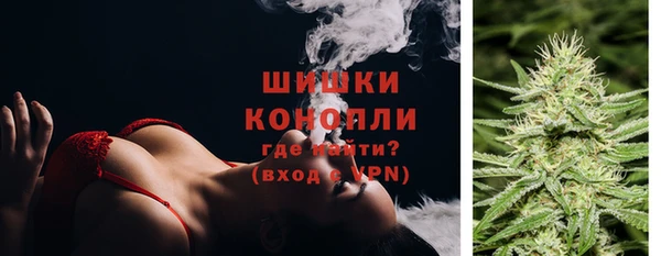 кокаин Верхнеуральск