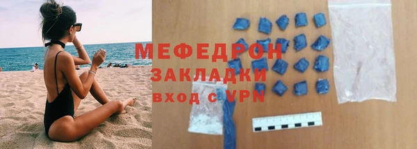 кокаин Верхнеуральск