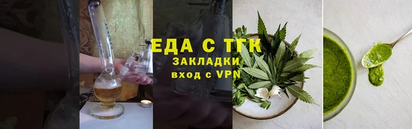 кокаин Верхнеуральск