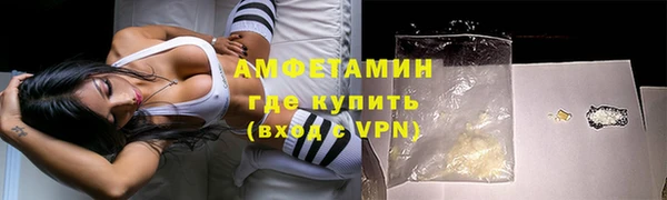 a pvp Волоколамск