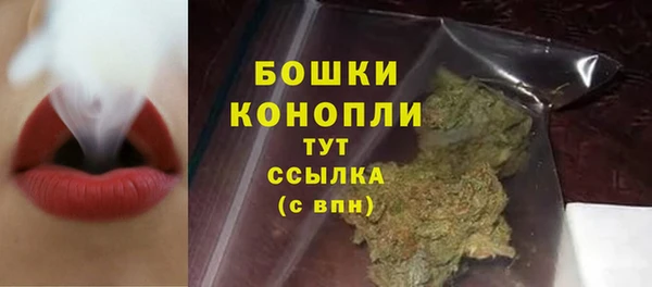 альфа пвп VHQ Верея