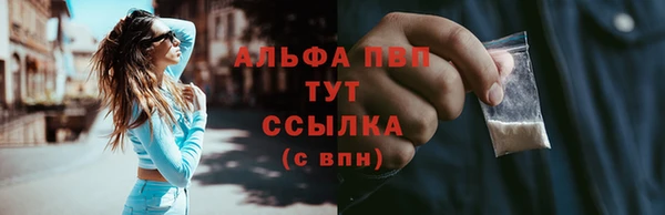 амфетамин Верхний Тагил