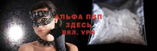 кокаин Верхнеуральск