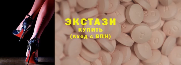 альфа пвп VHQ Верея