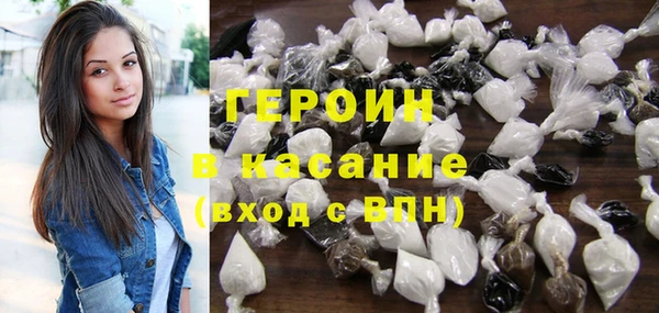 шишки Волосово