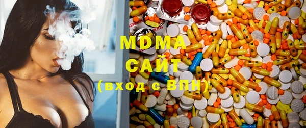 таблы Снежногорск