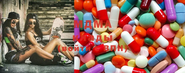 спиды Богданович
