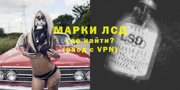 кокаин Верхнеуральск