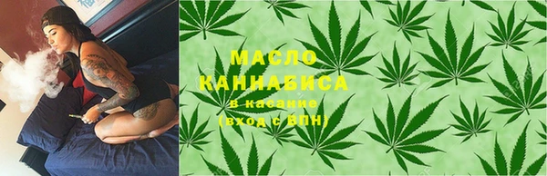 альфа пвп VHQ Верея