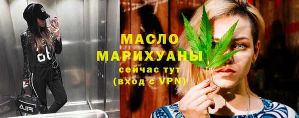 a pvp Волоколамск