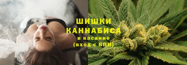 амфетамин Верхний Тагил