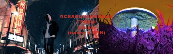 амфетамин Верхний Тагил