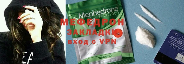 кокаин Верхнеуральск