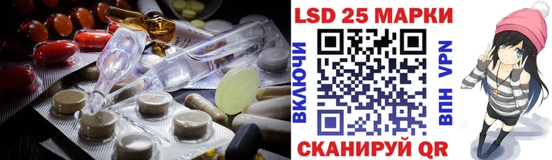 купить наркоту  Дивногорск  Лсд 25 экстази ecstasy 