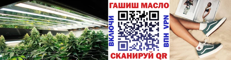 Дистиллят ТГК жижа  Дивногорск 